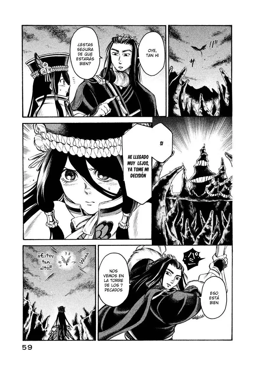 Thunderbolt Fantasy: touriken yuuki - Capítulo 19 - Página 18 - LectorTMOo