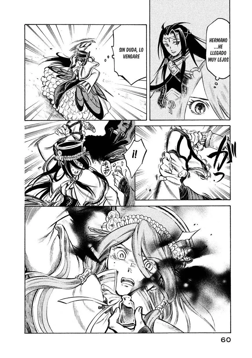 Thunderbolt Fantasy: touriken yuuki - Capítulo 19 - Página 19 - LectorTMOo