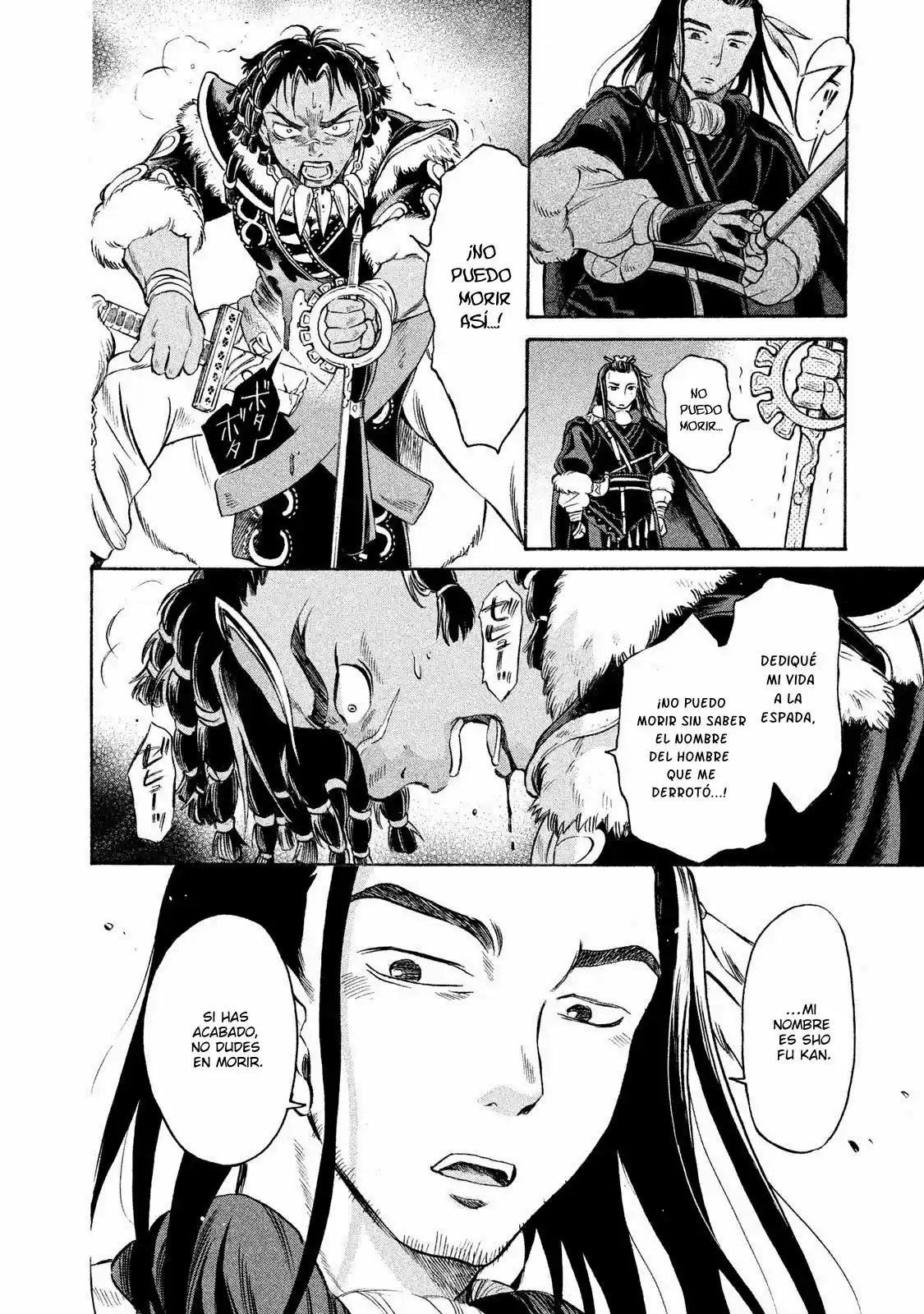 Thunderbolt Fantasy: touriken yuuki - Capítulo 2 - Página 19 - LectorTMOo