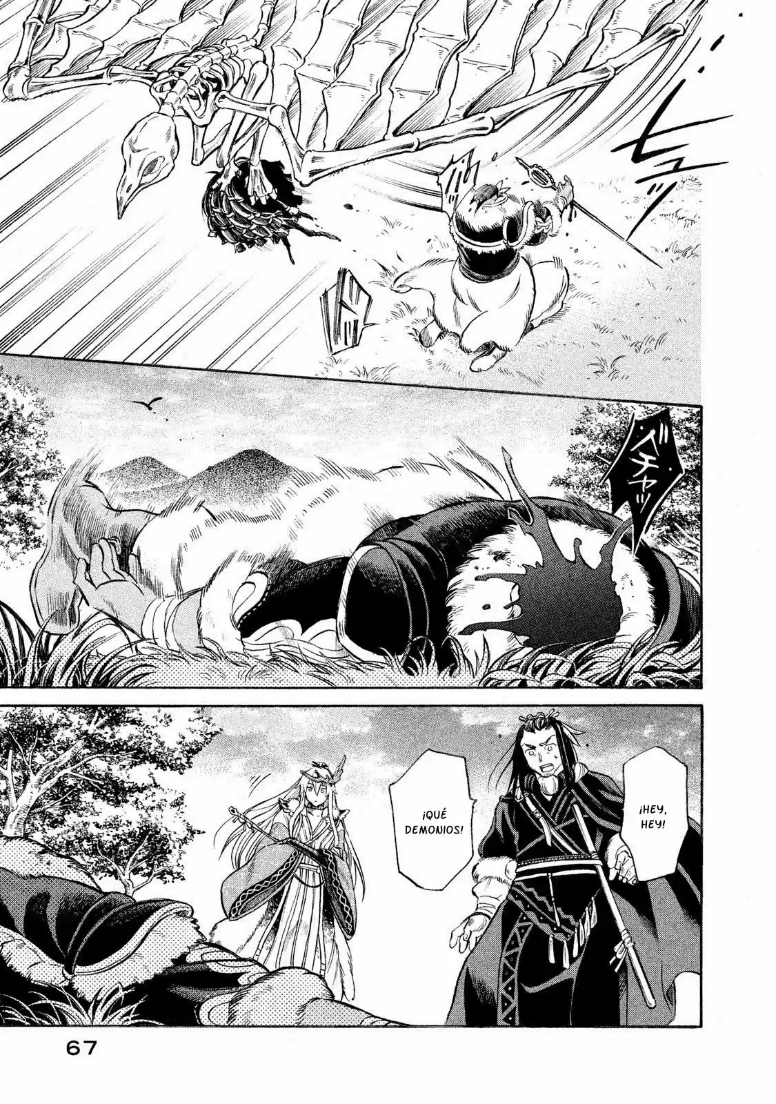 Thunderbolt Fantasy: touriken yuuki - Capítulo 2 - Página 25 - LectorTMOo