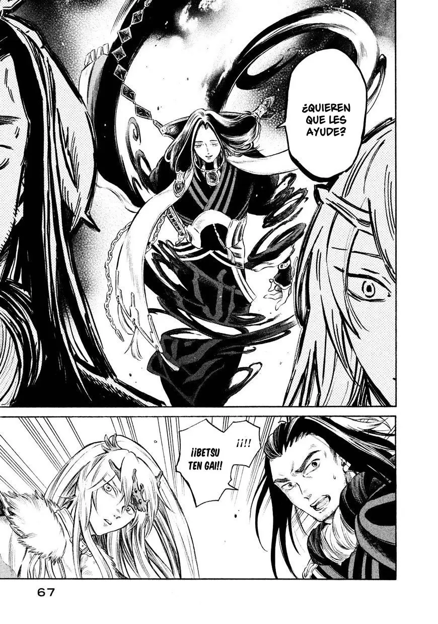 Thunderbolt Fantasy: touriken yuuki - Capítulo 20 - Página 6 - LectorTMOo