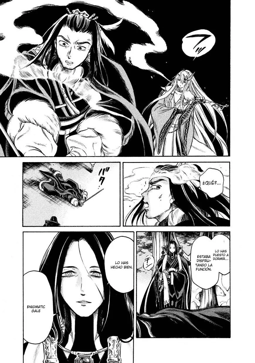 Thunderbolt Fantasy: touriken yuuki - Capítulo 20 - Página 20 - LectorTMOo
