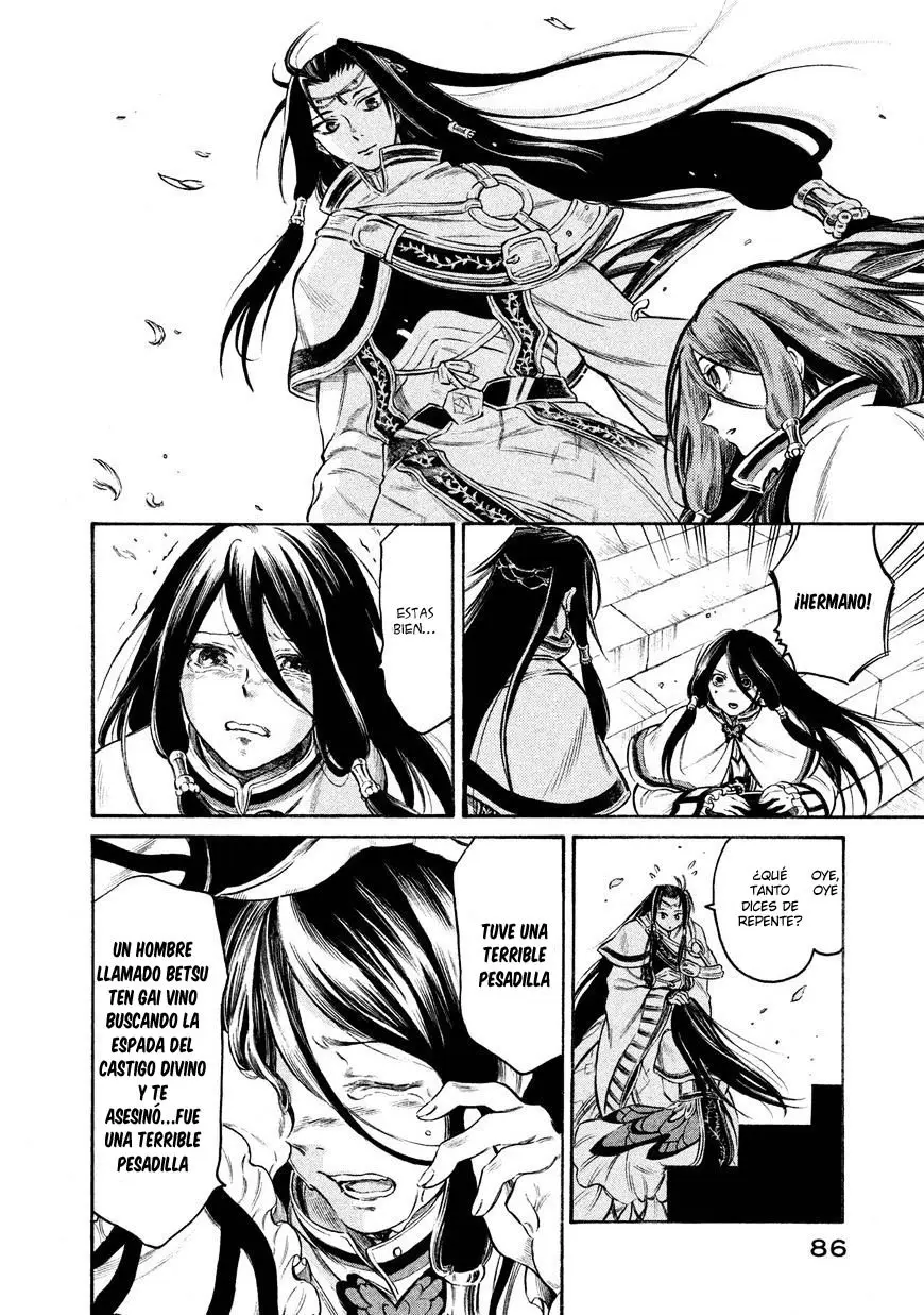 Thunderbolt Fantasy: touriken yuuki - Capítulo 21 - Página 5 - LectorTMOo