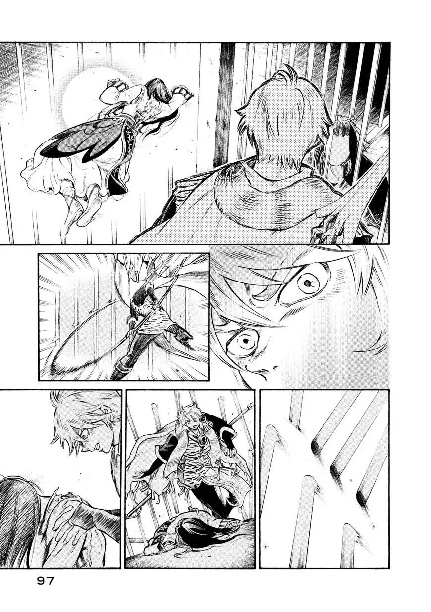 Thunderbolt Fantasy: touriken yuuki - Capítulo 21 - Página 15 - LectorTMOo