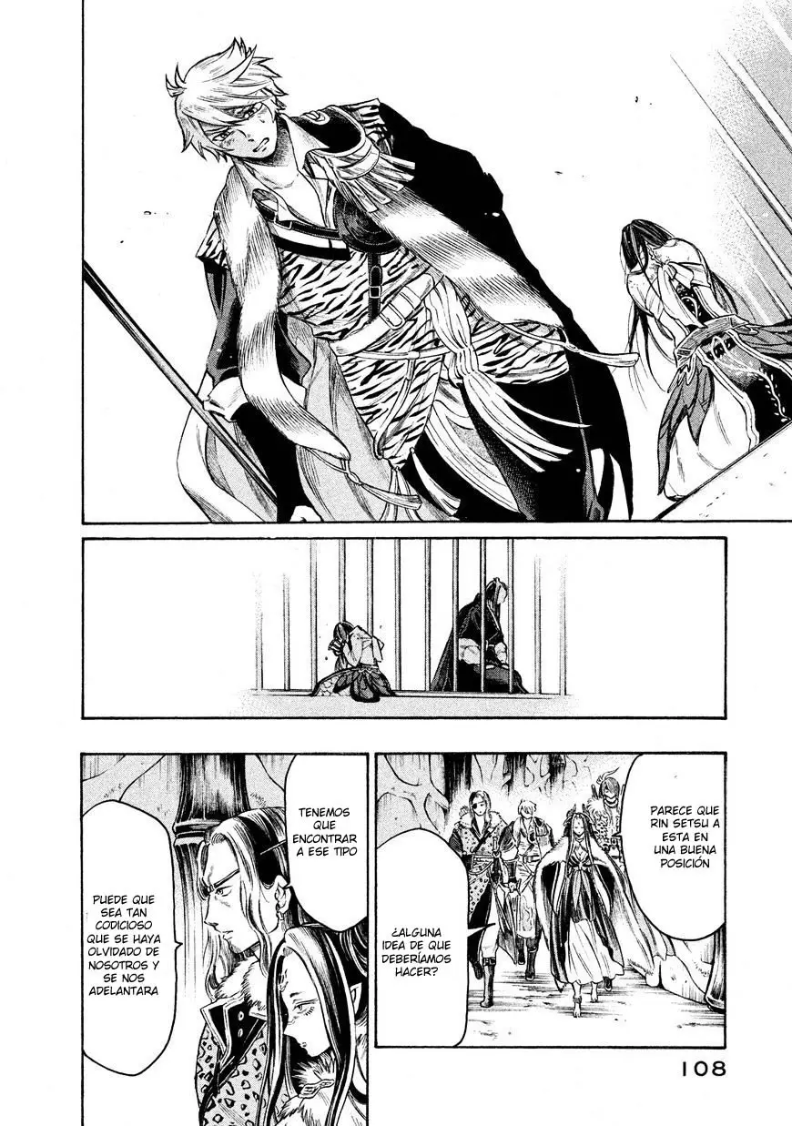 Thunderbolt Fantasy: touriken yuuki - Capítulo 22 - Página 7 - LectorTMOo