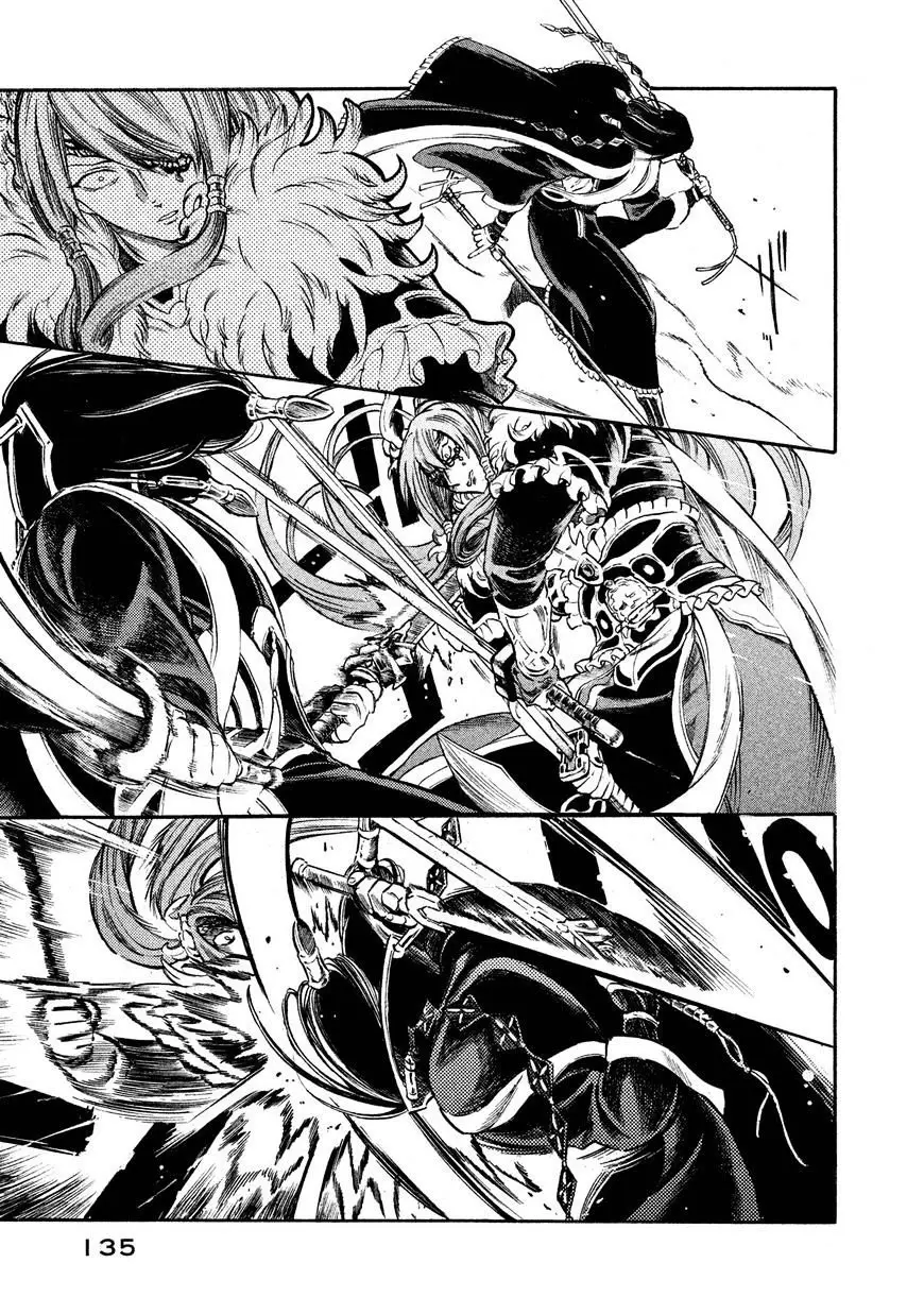 Thunderbolt Fantasy: touriken yuuki - Capítulo 23 - Página 12 - LectorTMOo
