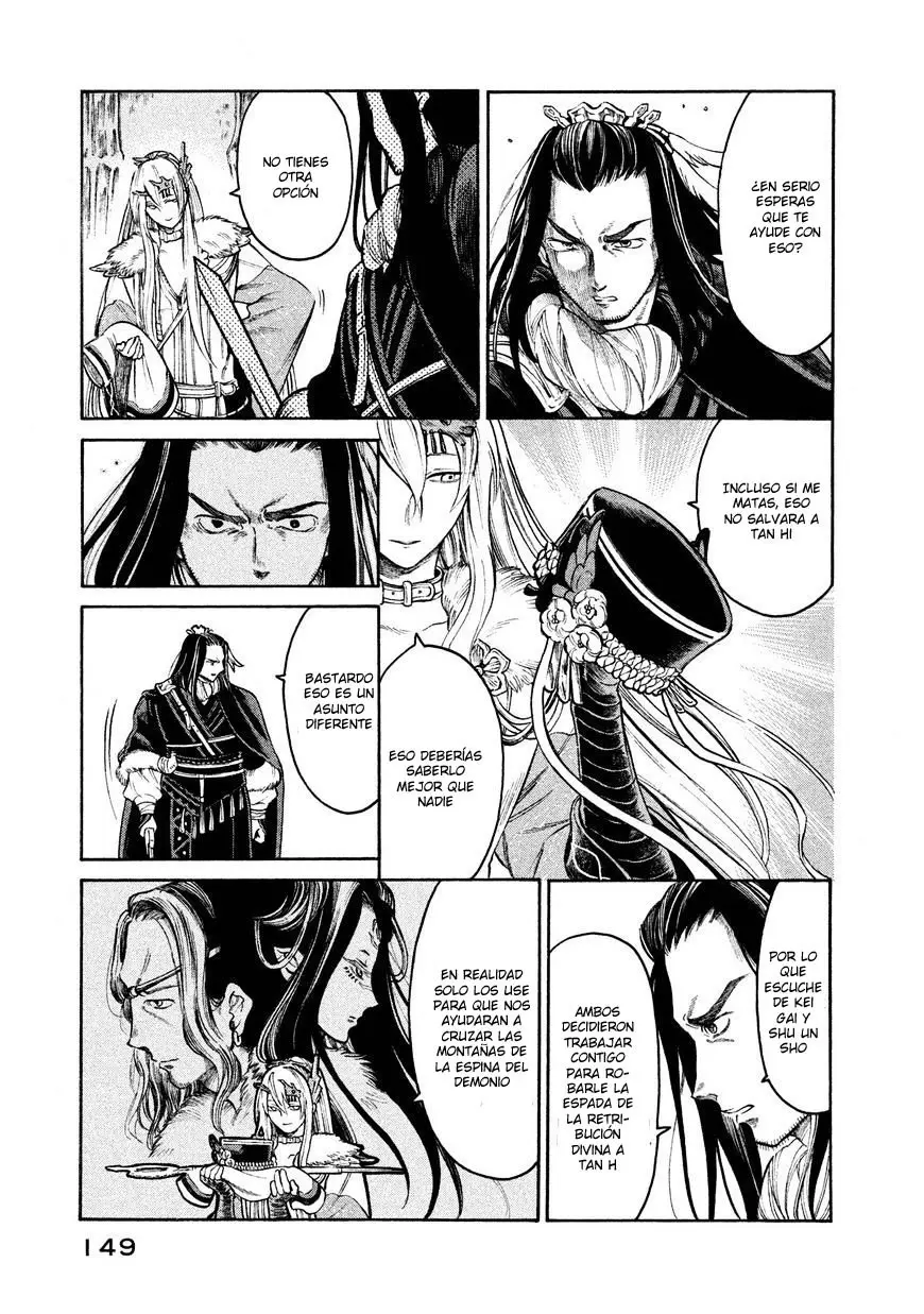 Thunderbolt Fantasy: touriken yuuki - Capítulo 24 - Página 4 - LectorTMOo