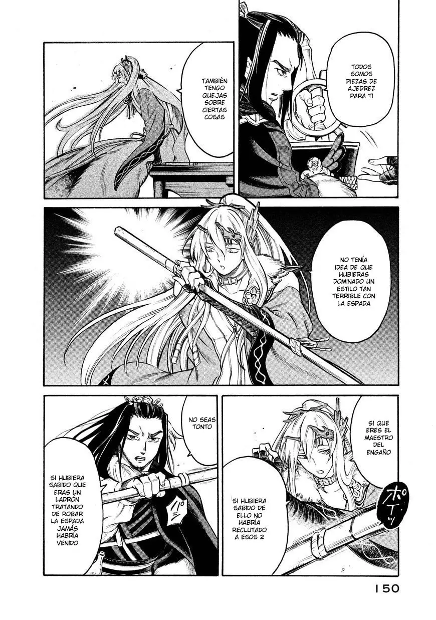 Thunderbolt Fantasy: touriken yuuki - Capítulo 24 - Página 5 - LectorTMOo