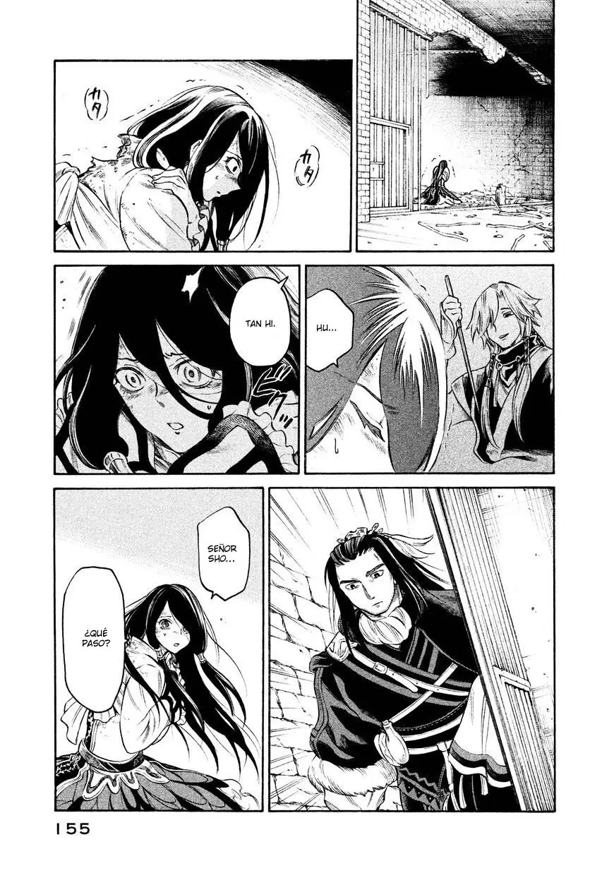 Thunderbolt Fantasy: touriken yuuki - Capítulo 24 - Página 10 - LectorTMOo
