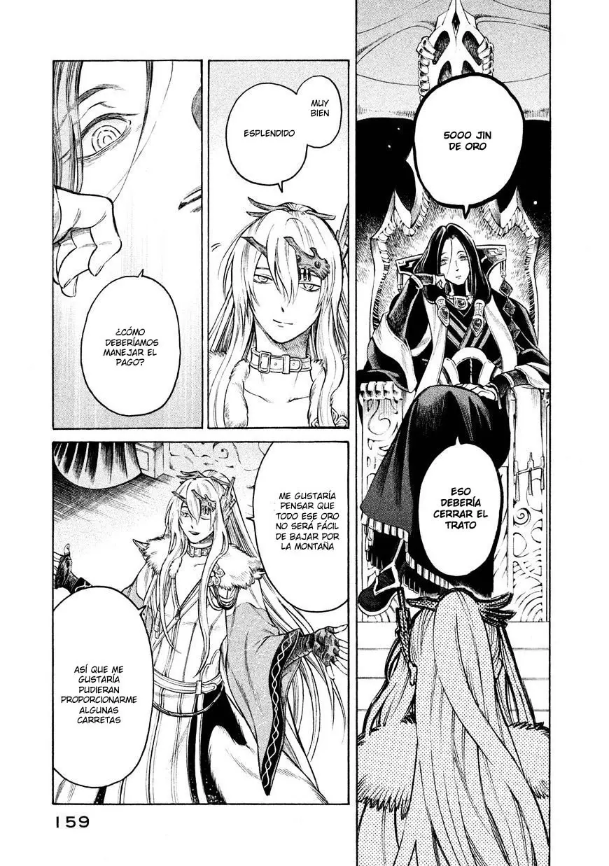 Thunderbolt Fantasy: touriken yuuki - Capítulo 24 - Página 14 - LectorTMOo