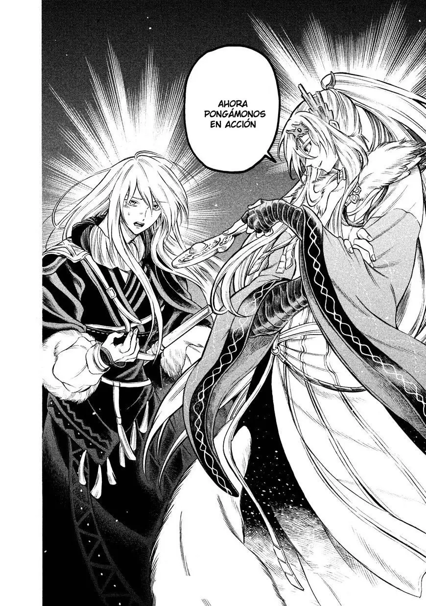Thunderbolt Fantasy: touriken yuuki - Capítulo 24 - Página 21 - LectorTMOo