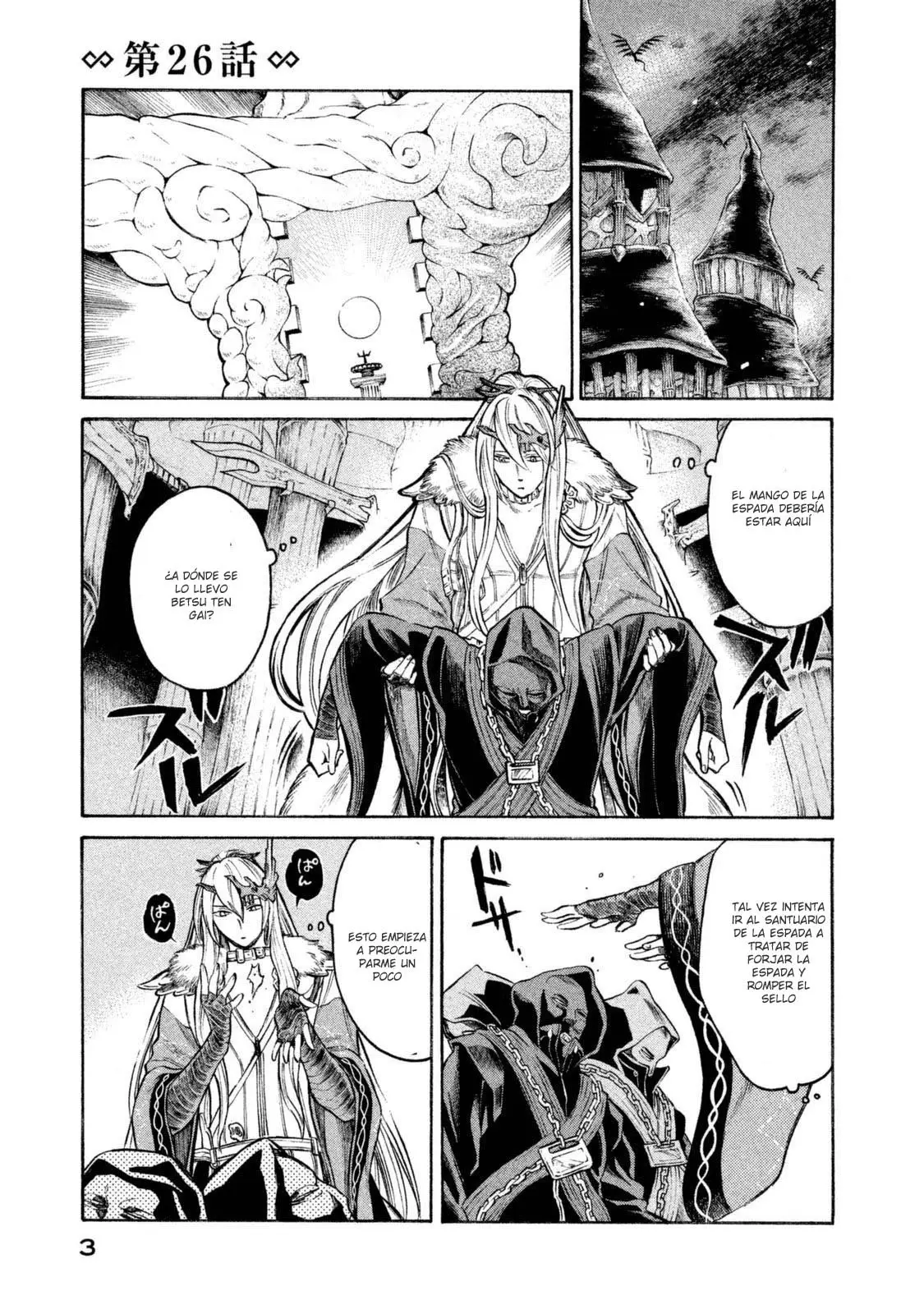 Thunderbolt Fantasy: touriken yuuki - Capítulo 26 - Página 5 - LectorTMOo
