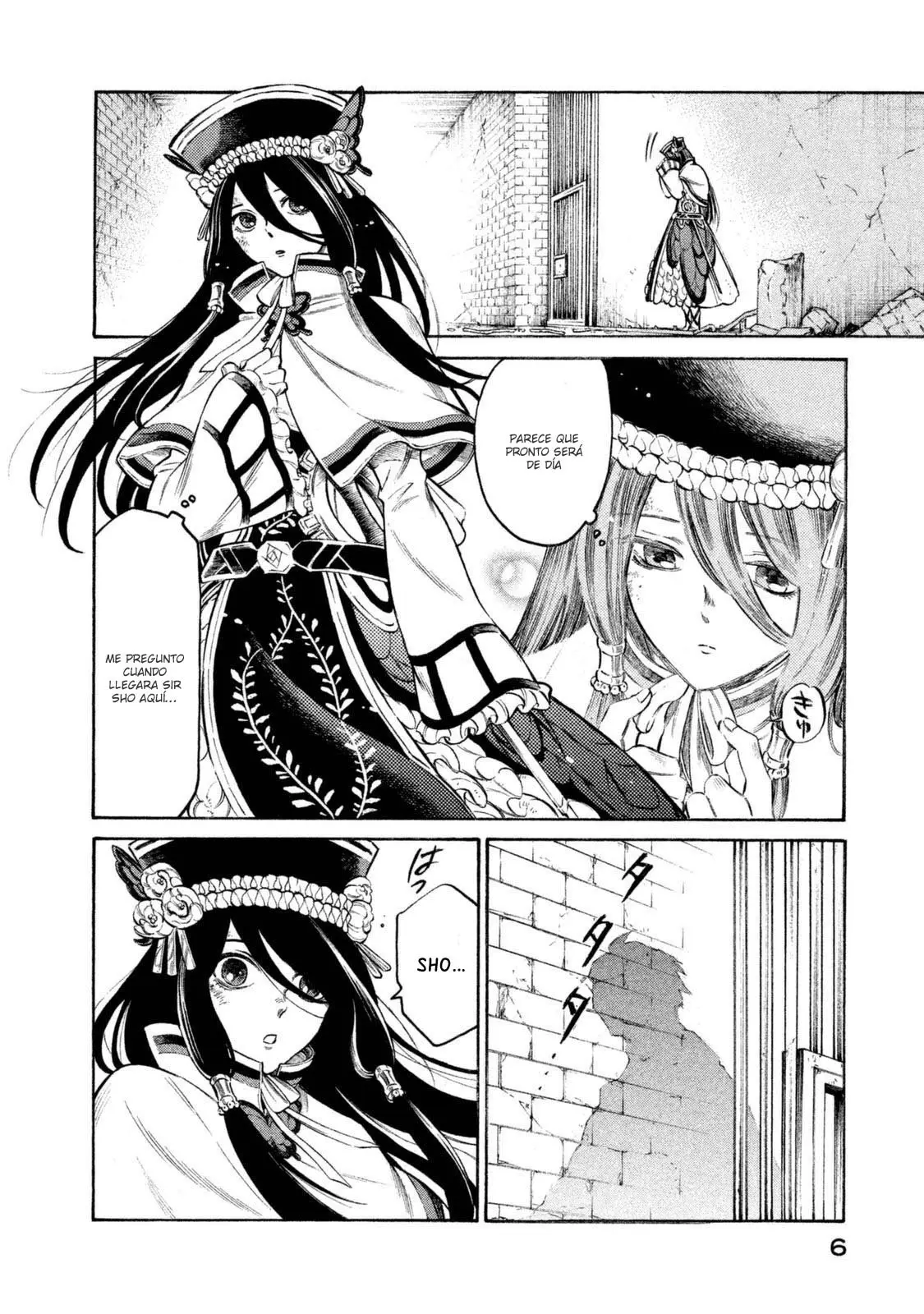 Thunderbolt Fantasy: touriken yuuki - Capítulo 26 - Página 8 - LectorTMOo