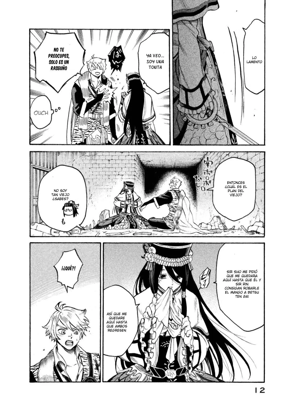 Thunderbolt Fantasy: touriken yuuki - Capítulo 26 - Página 14 - LectorTMOo