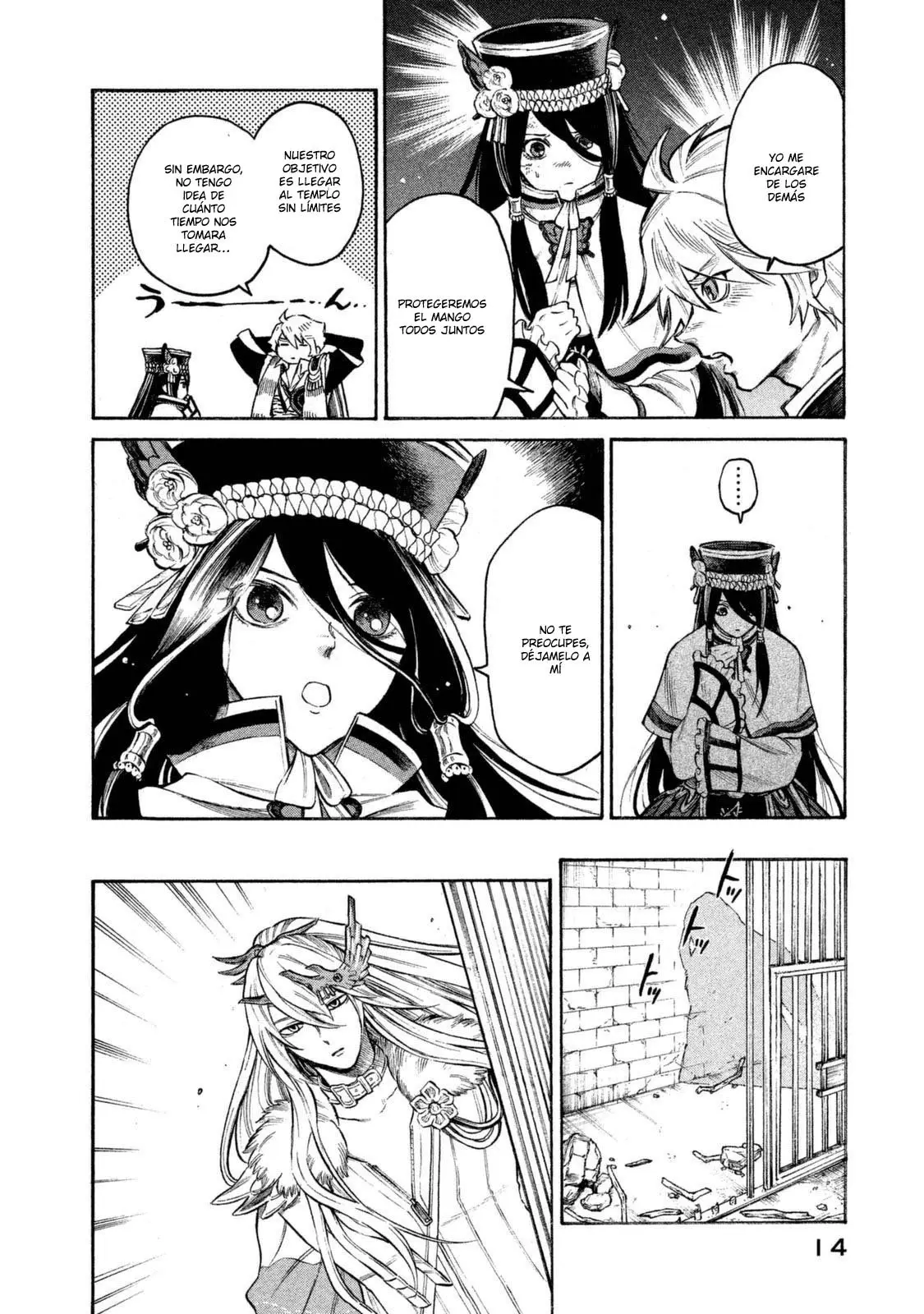 Thunderbolt Fantasy: touriken yuuki - Capítulo 26 - Página 16 - LectorTMOo