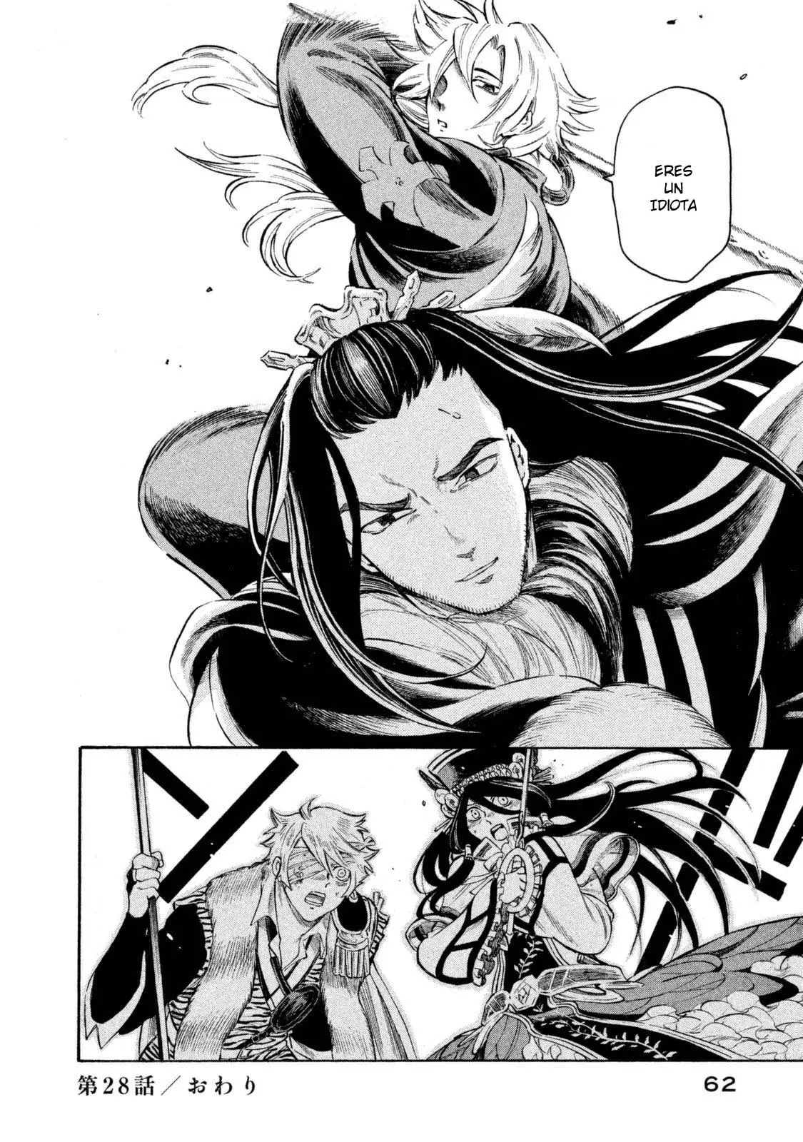 Thunderbolt Fantasy: touriken yuuki - Capítulo 28 - Página 21 - LectorTMOo
