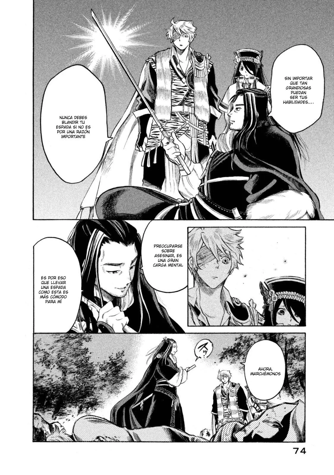 Thunderbolt Fantasy: touriken yuuki - Capítulo 29 - Página 12 - LectorTMOo