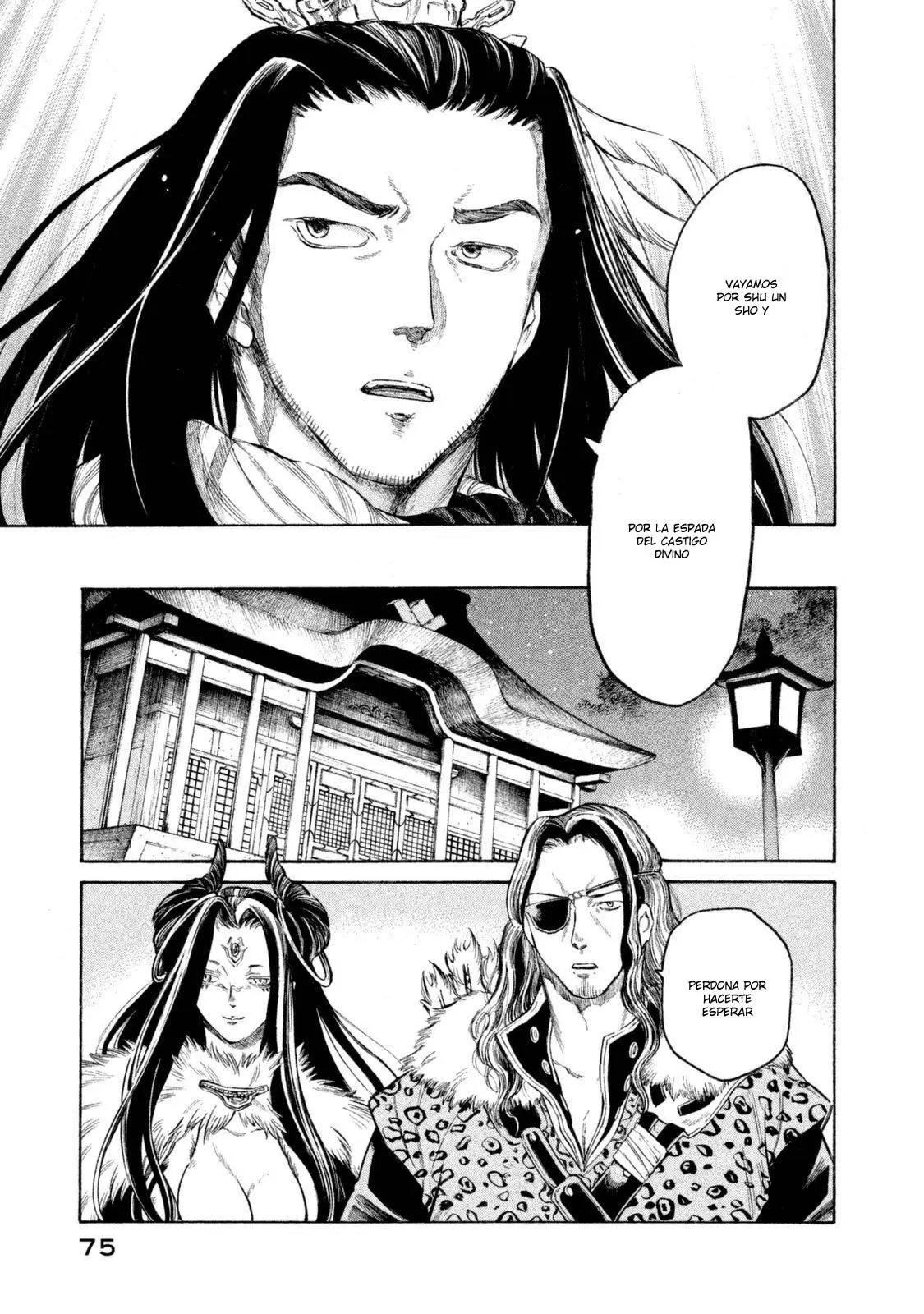 Thunderbolt Fantasy: touriken yuuki - Capítulo 29 - Página 13 - LectorTMOo