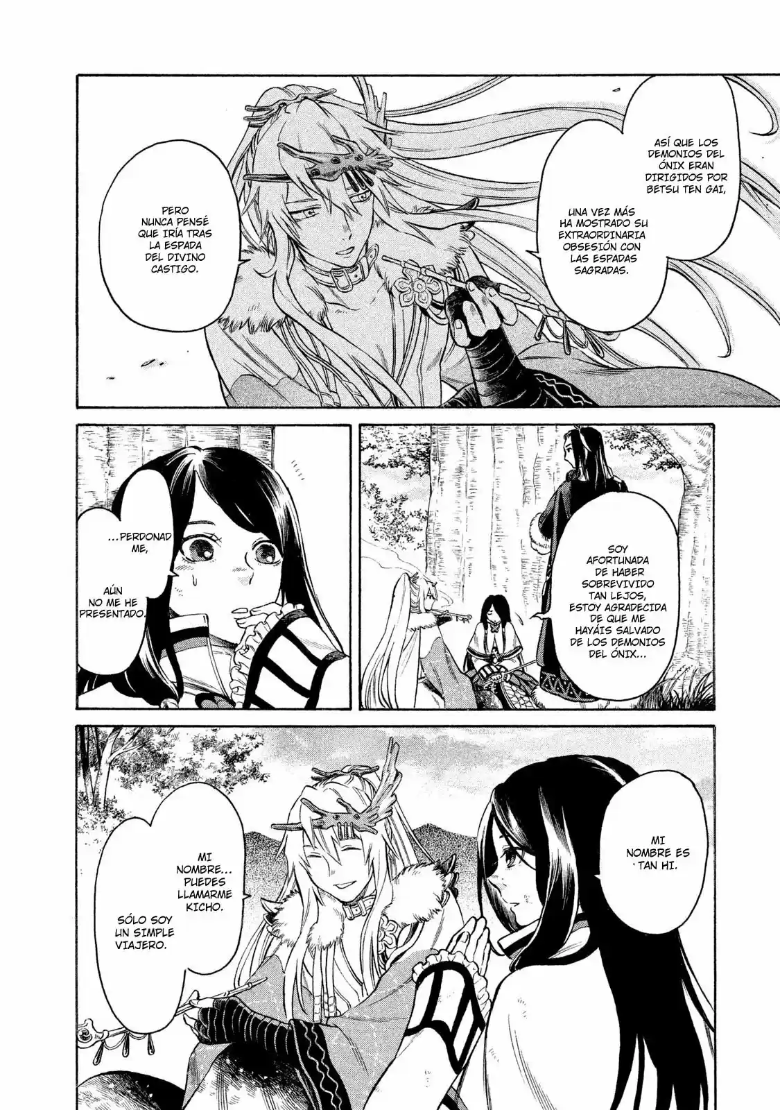 Thunderbolt Fantasy: touriken yuuki - Capítulo 3 - Página 13 - LectorTMOo