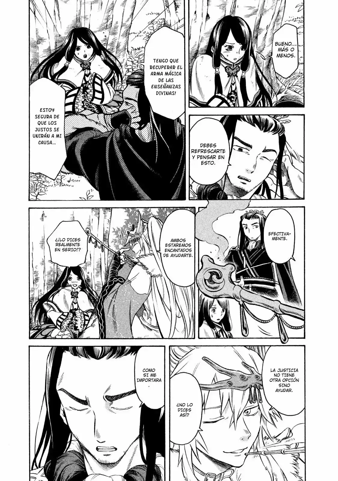 Thunderbolt Fantasy: touriken yuuki - Capítulo 3 - Página 18 - LectorTMOo