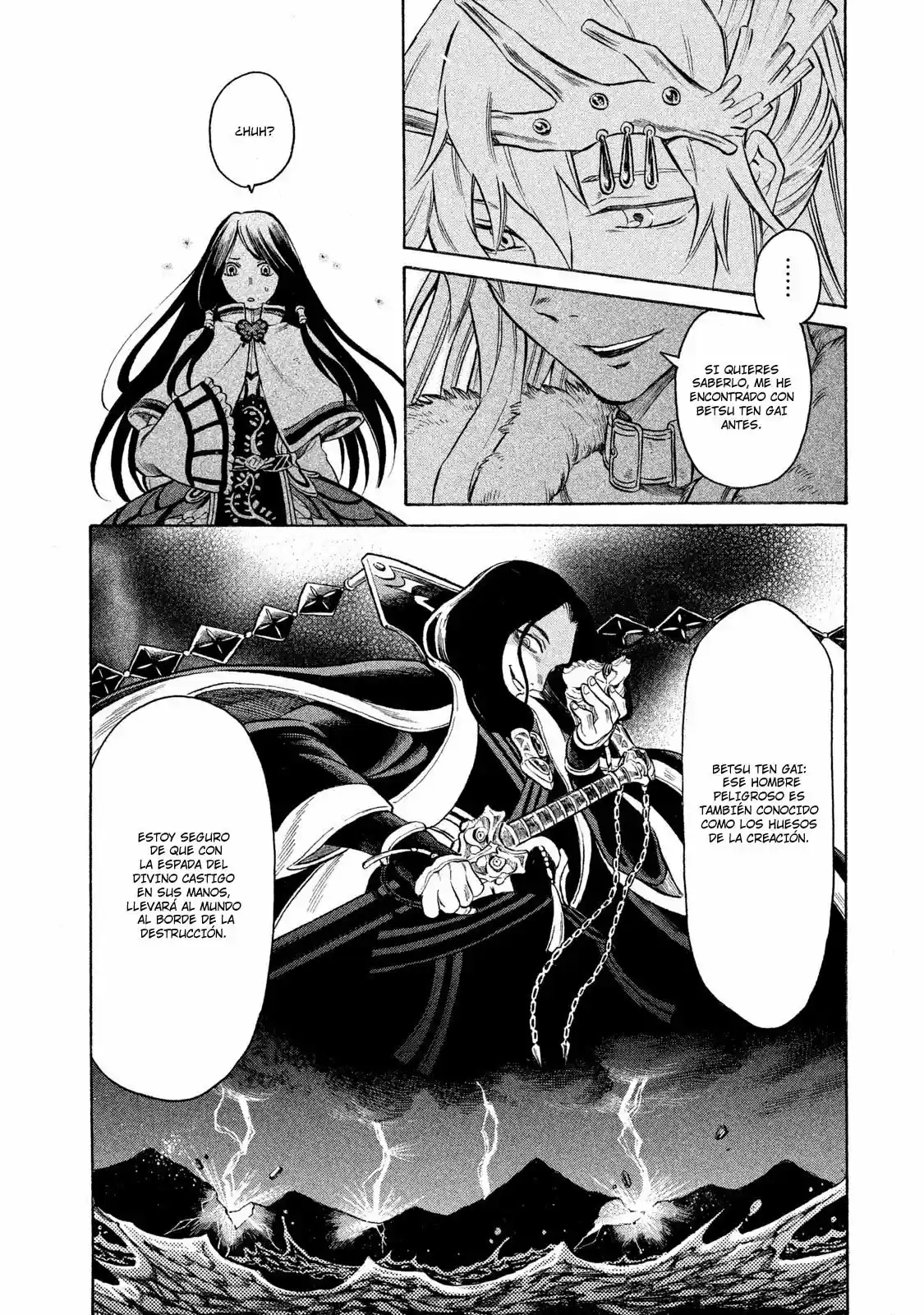 Thunderbolt Fantasy: touriken yuuki - Capítulo 3 - Página 23 - LectorTMOo