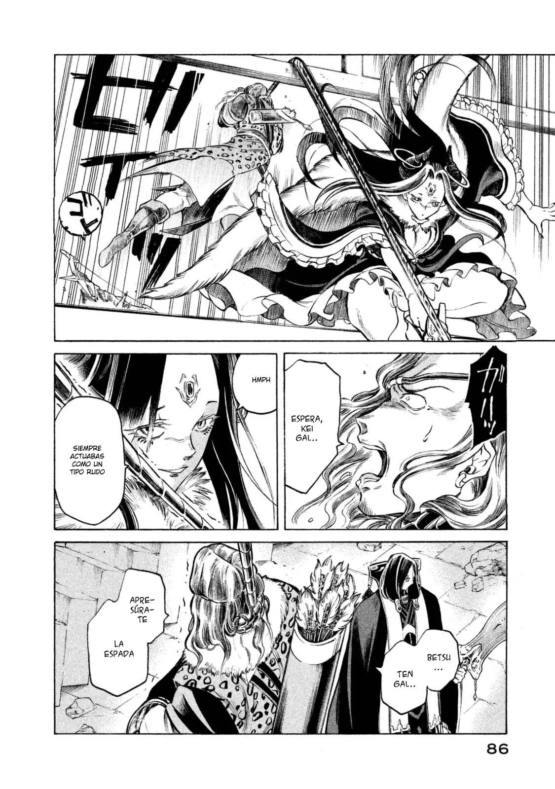 Thunderbolt Fantasy: touriken yuuki - Capítulo 30 - Página 5 - LectorTMOo