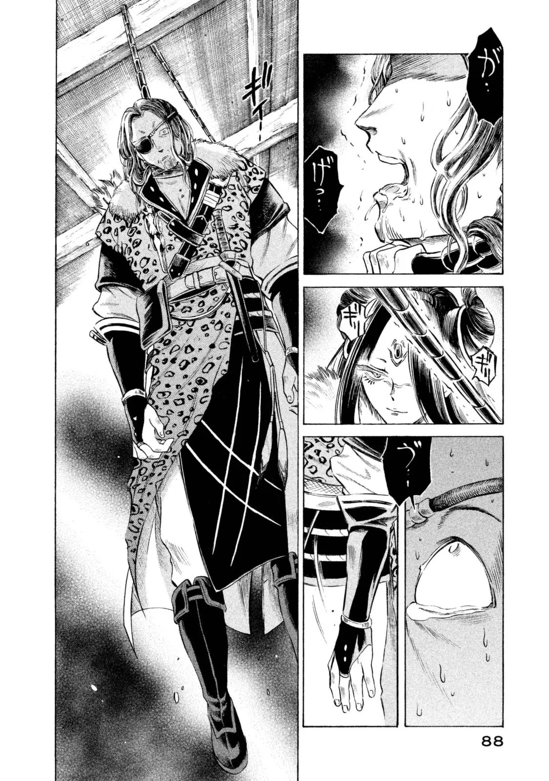 Thunderbolt Fantasy: touriken yuuki - Capítulo 30 - Página 7 - LectorTMOo