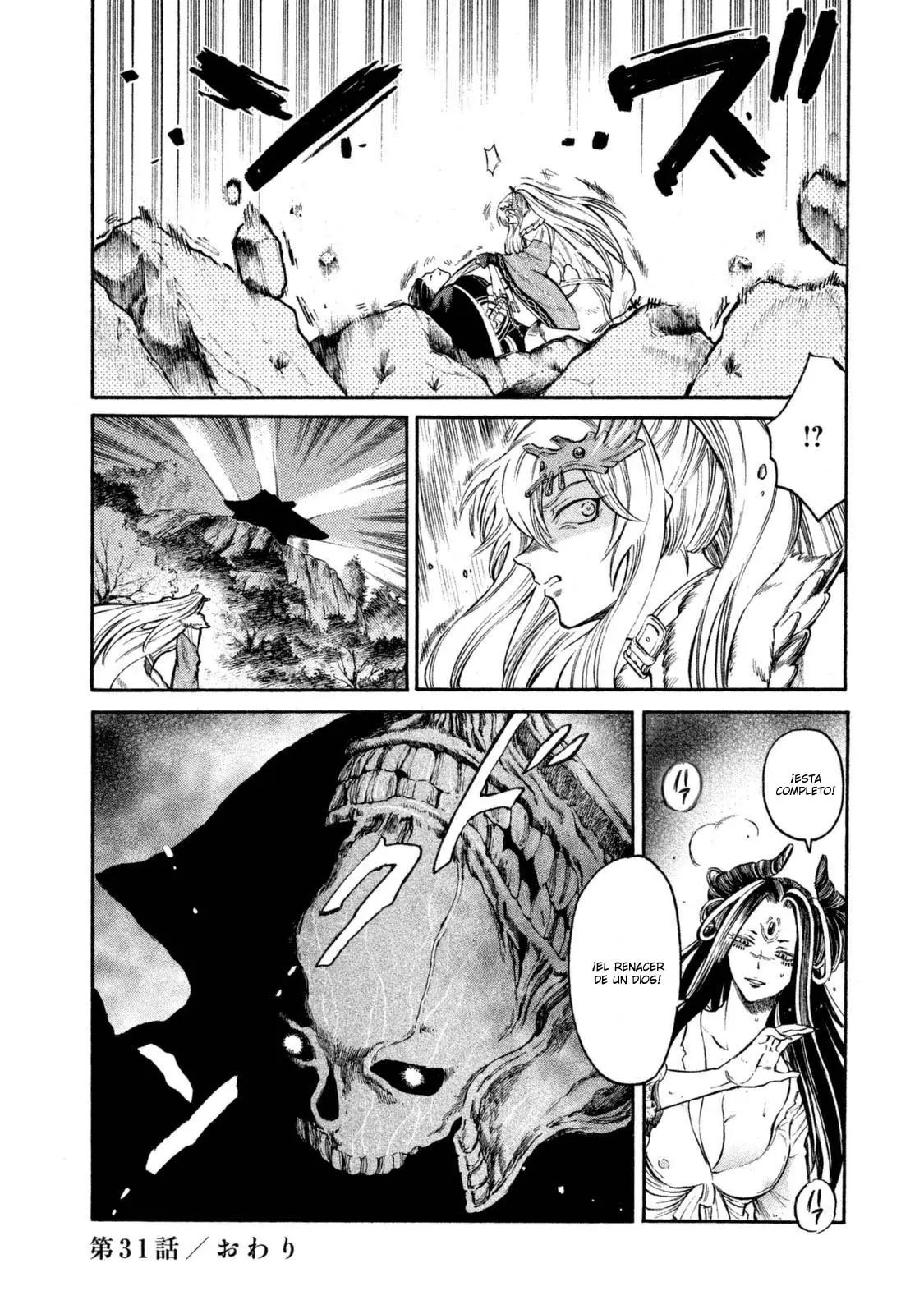 Thunderbolt Fantasy: touriken yuuki - Capítulo 31 - Página 21 - LectorTMOo