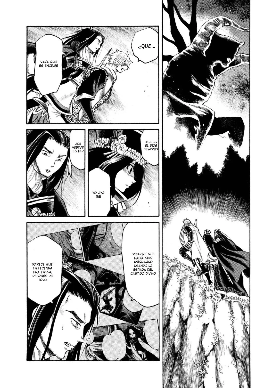 Thunderbolt Fantasy: touriken yuuki - Capítulo 32 - Página 4 - LectorTMOo