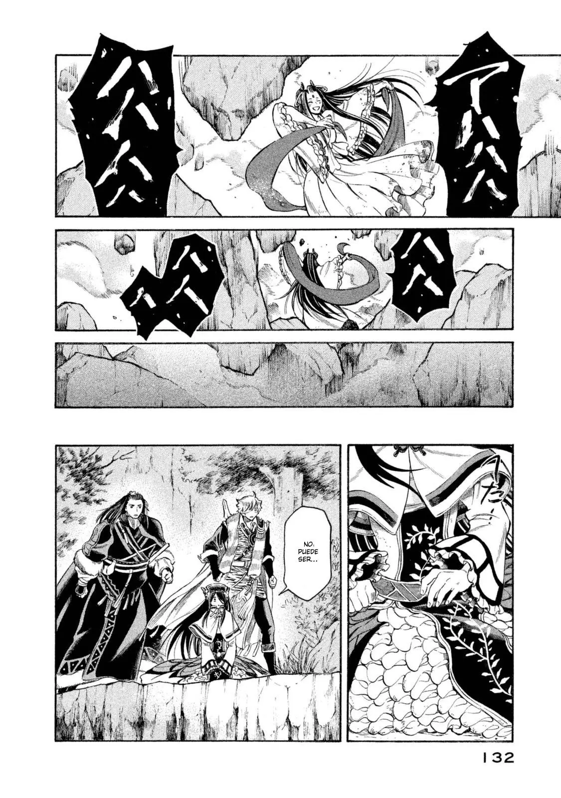 Thunderbolt Fantasy: touriken yuuki - Capítulo 32 - Página 8 - LectorTMOo
