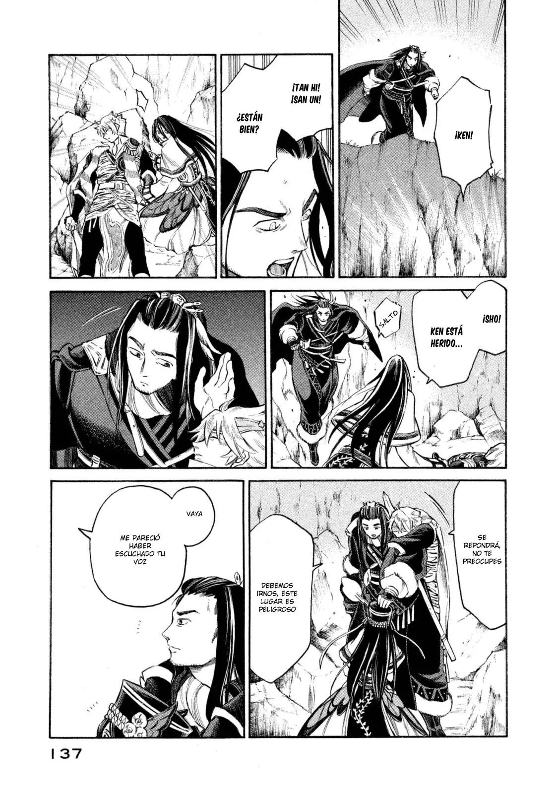 Thunderbolt Fantasy: touriken yuuki - Capítulo 32 - Página 13 - LectorTMOo