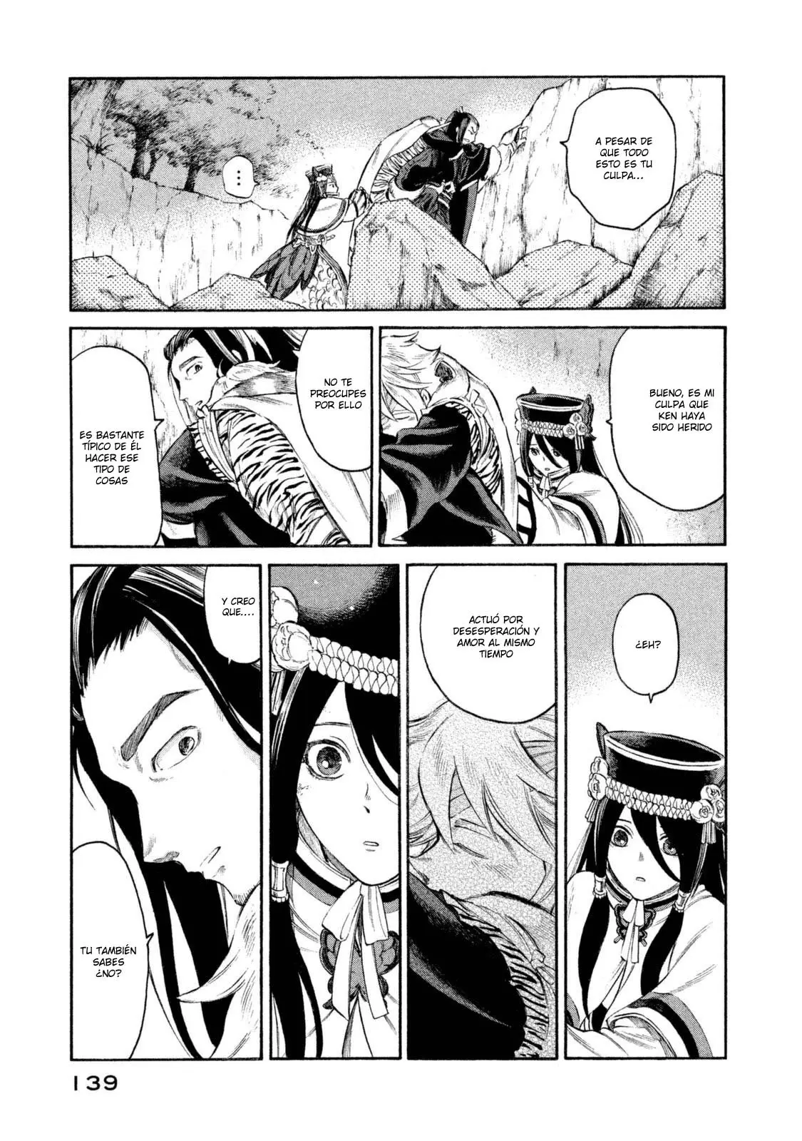 Thunderbolt Fantasy: touriken yuuki - Capítulo 32 - Página 15 - LectorTMOo