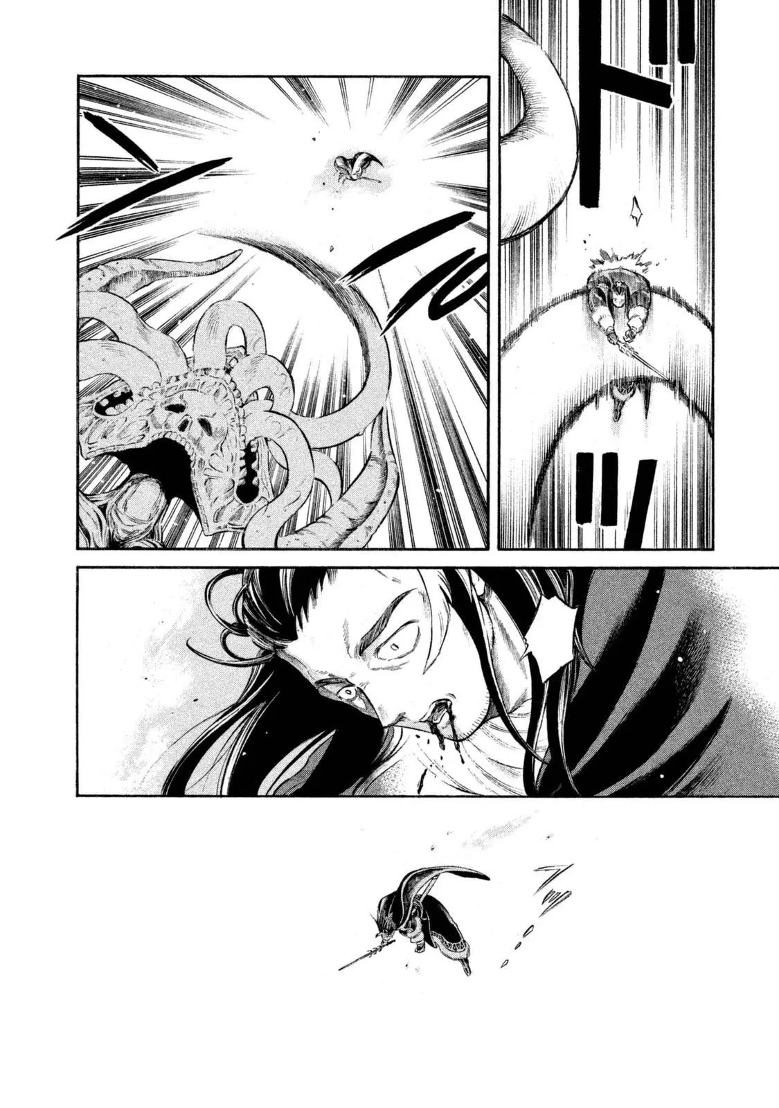 Thunderbolt Fantasy: touriken yuuki - Capítulo 33 - Página 7 - LectorTMOo