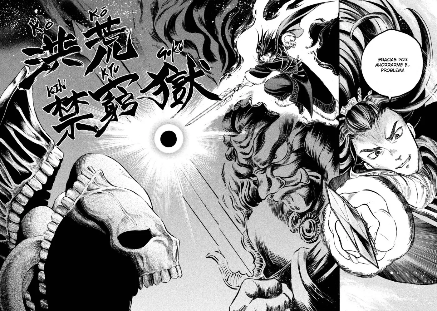 Thunderbolt Fantasy: touriken yuuki - Capítulo 33 - Página 9 - LectorTMOo