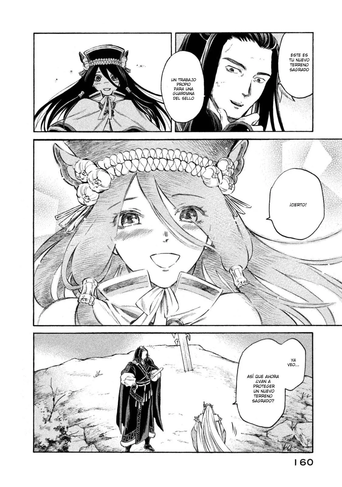 Thunderbolt Fantasy: touriken yuuki - Capítulo 33 - Página 16 - LectorTMOo