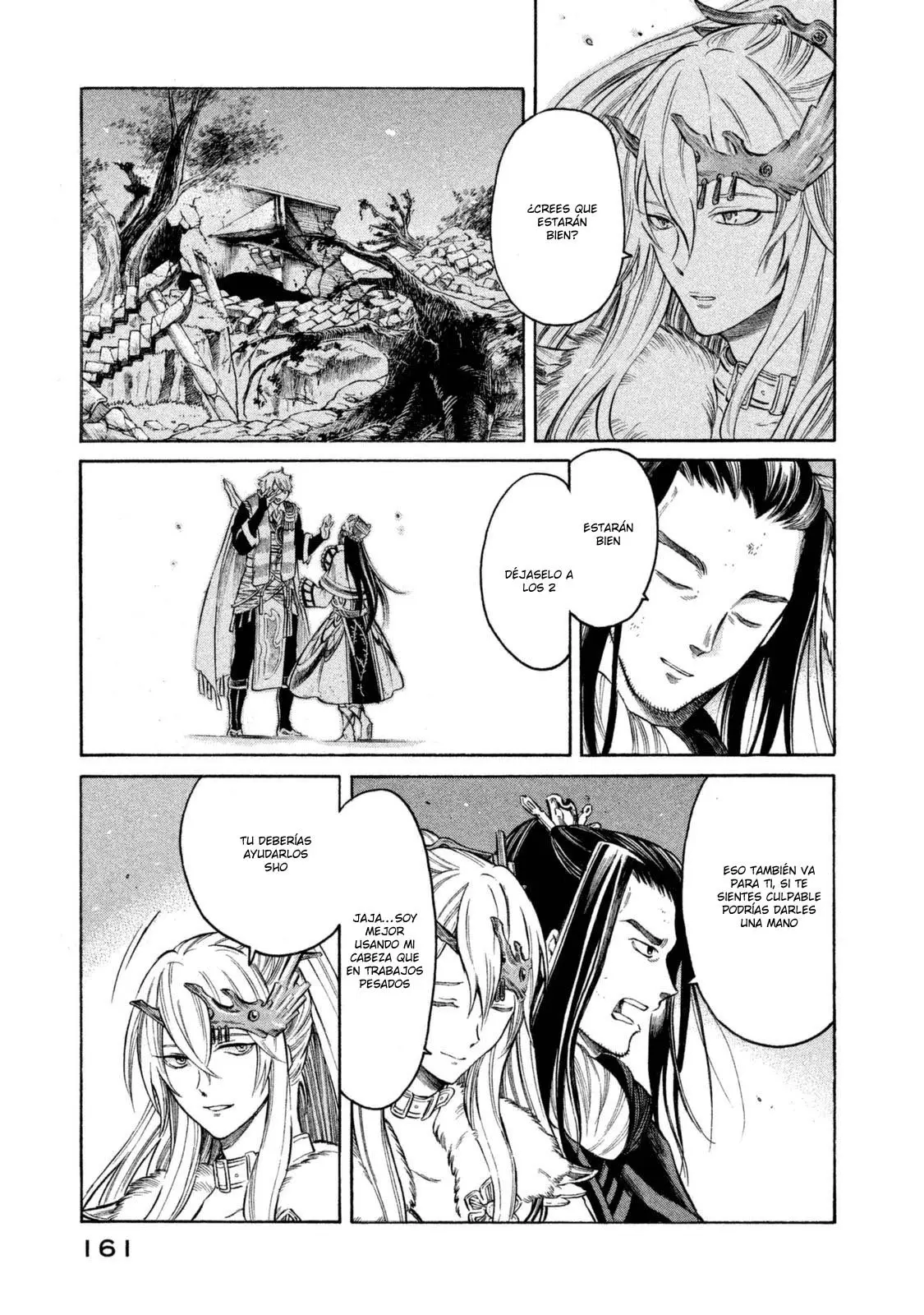 Thunderbolt Fantasy: touriken yuuki - Capítulo 33 - Página 17 - LectorTMOo