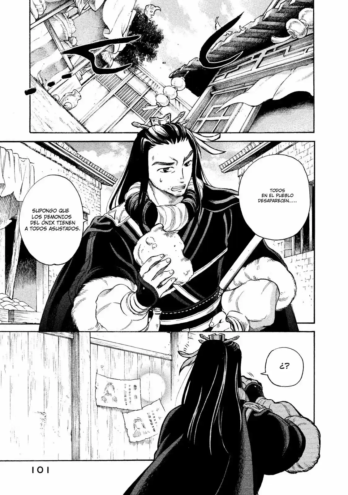 Thunderbolt Fantasy: touriken yuuki - Capítulo 4 - Página 4 - LectorTMOo