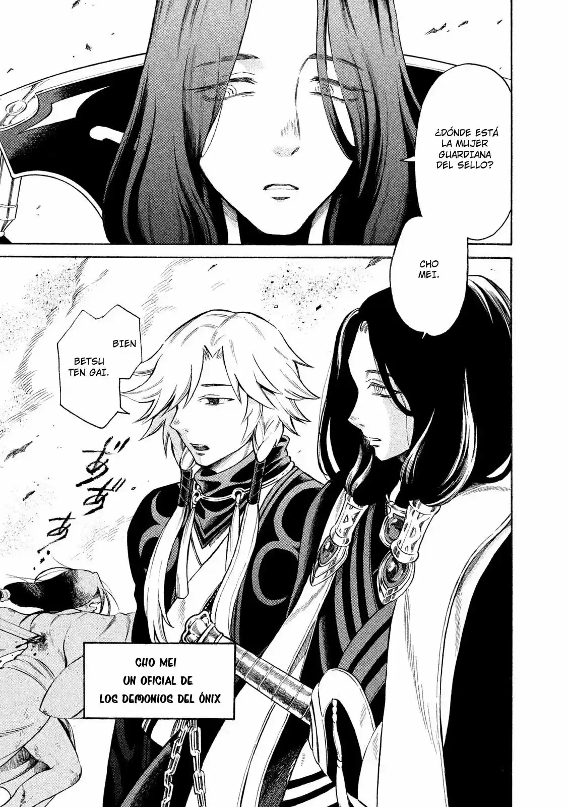 Thunderbolt Fantasy: touriken yuuki - Capítulo 4 - Página 8 - LectorTMOo