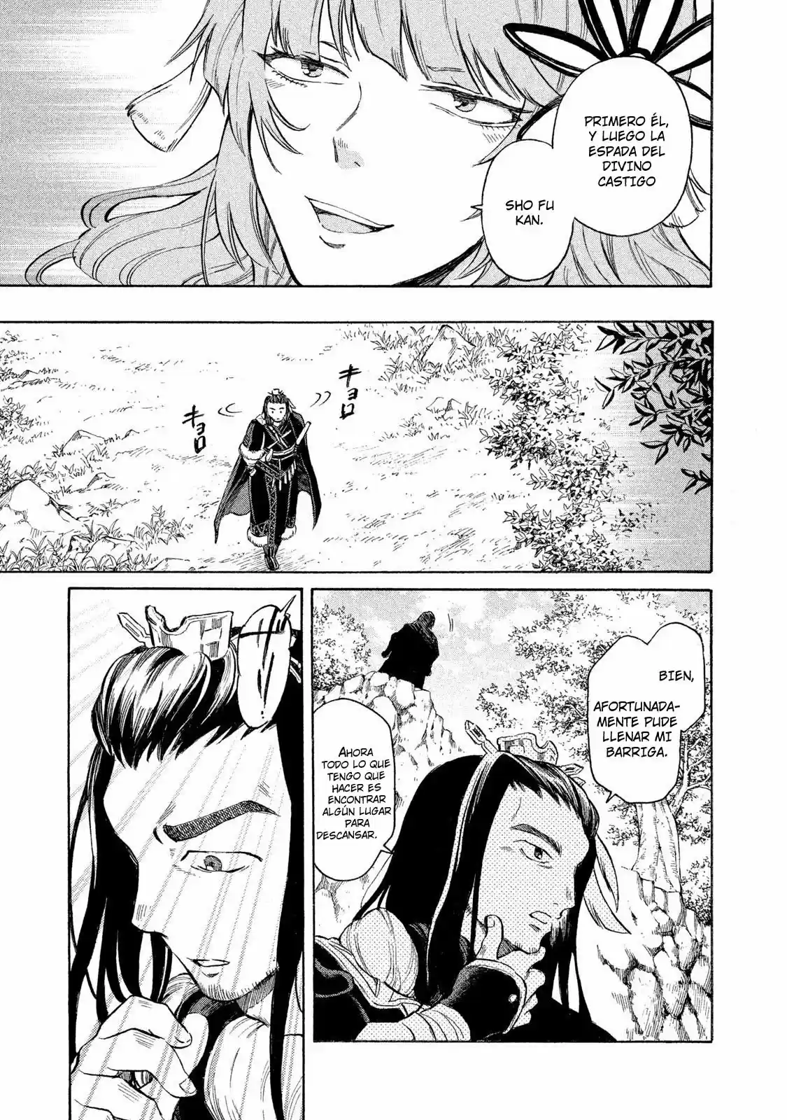 Thunderbolt Fantasy: touriken yuuki - Capítulo 4 - Página 18 - LectorTMOo