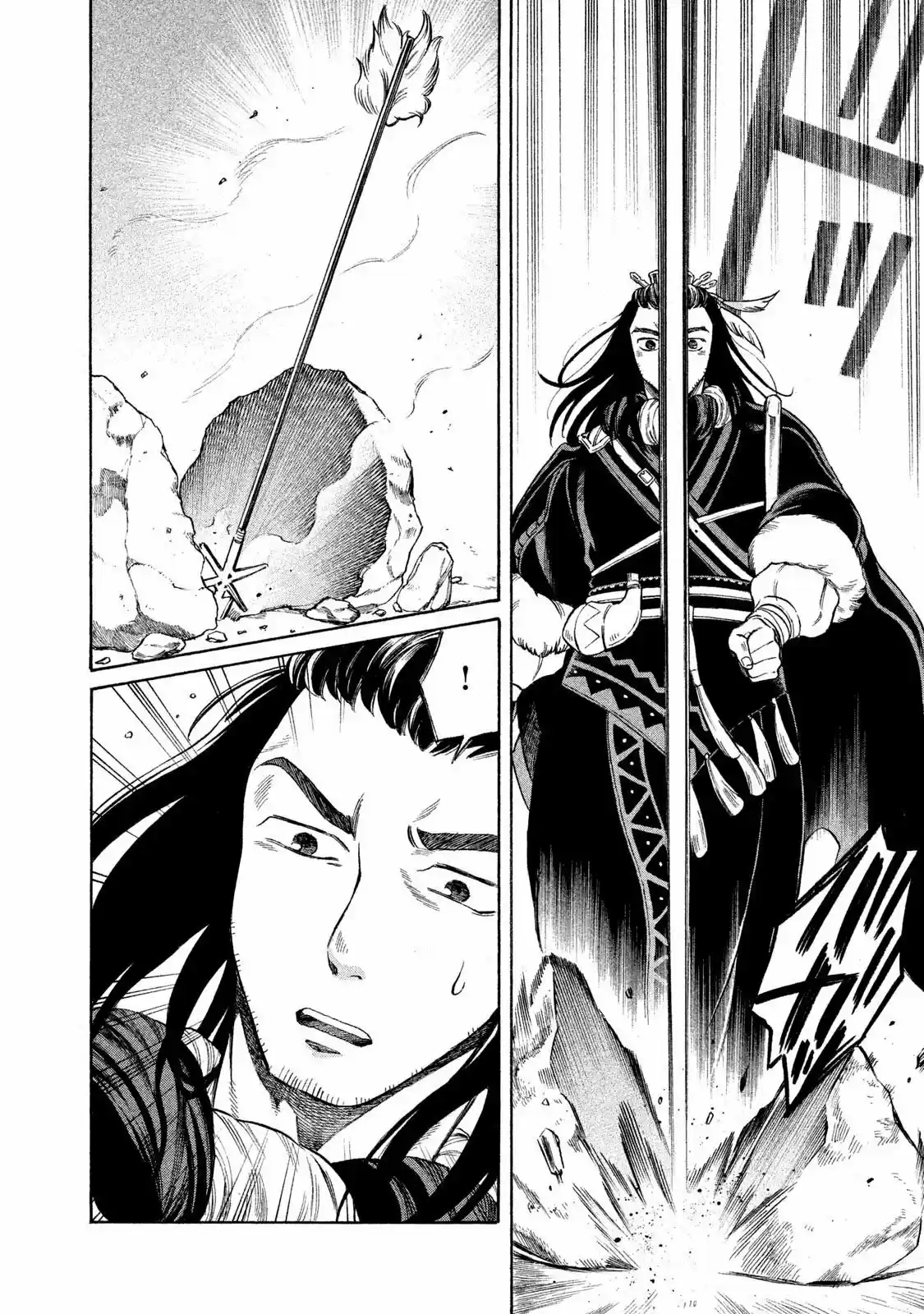 Thunderbolt Fantasy: touriken yuuki - Capítulo 4 - Página 21 - LectorTMOo