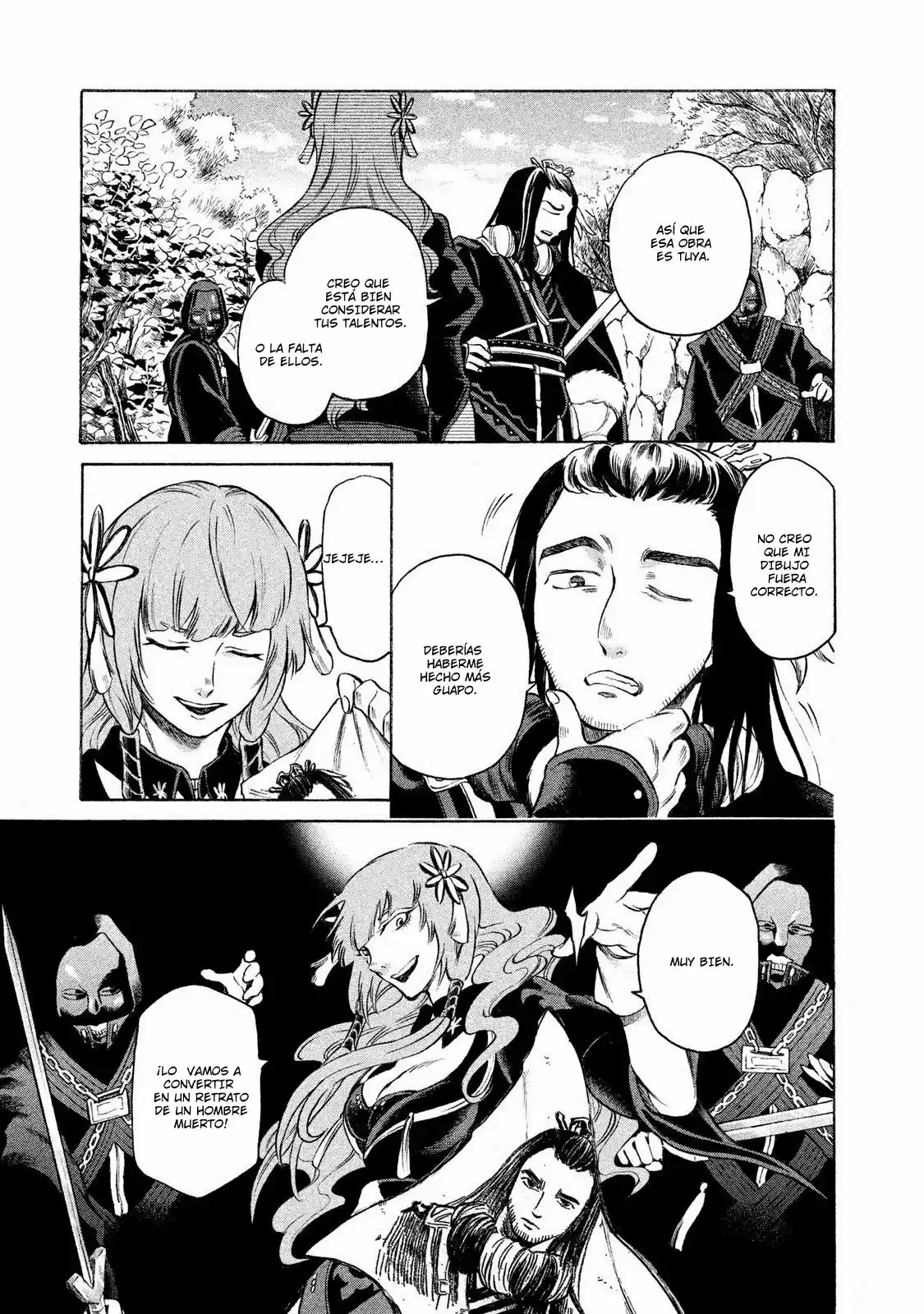 Thunderbolt Fantasy: touriken yuuki - Capítulo 5 - Página 17 - LectorTMOo
