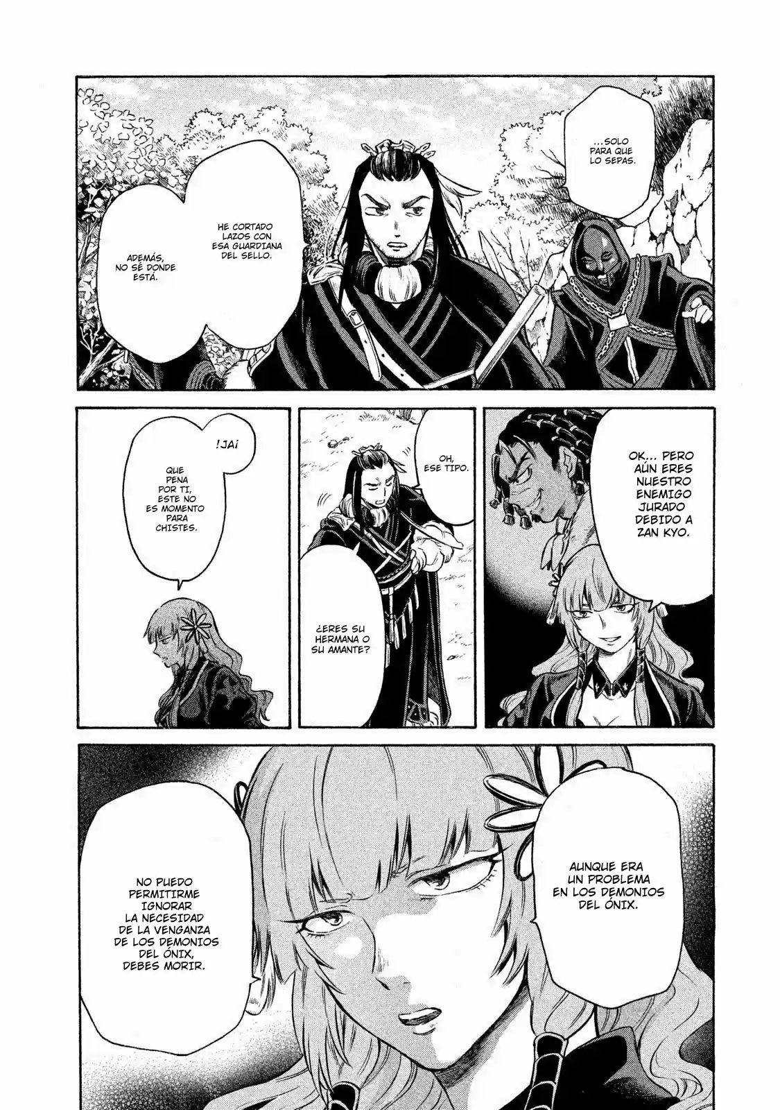 Thunderbolt Fantasy: touriken yuuki - Capítulo 5 - Página 18 - LectorTMOo