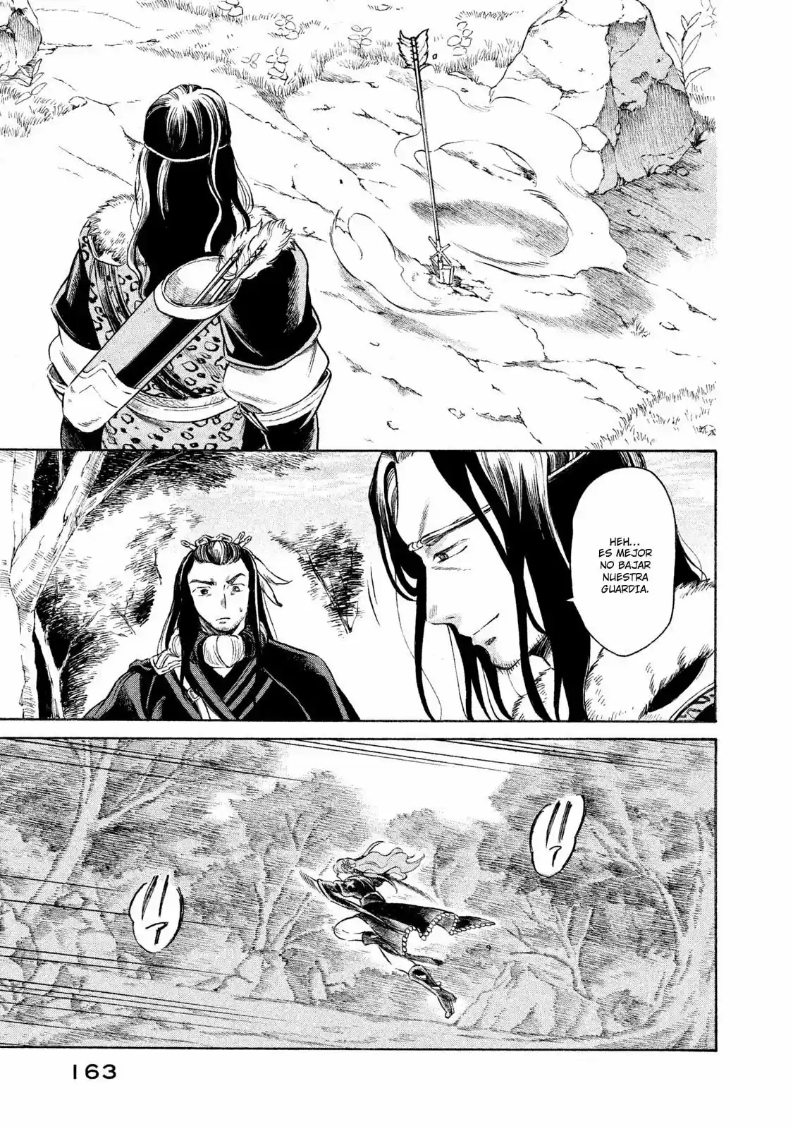 Thunderbolt Fantasy: touriken yuuki - Capítulo 6 - Página 27 - LectorTMOo