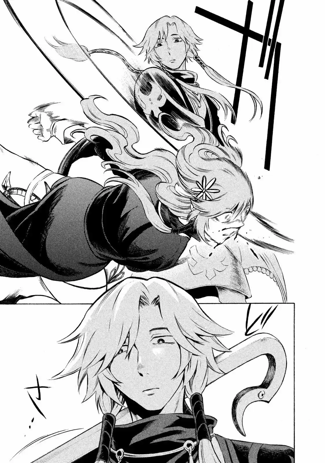 Thunderbolt Fantasy: touriken yuuki - Capítulo 6 - Página 29 - LectorTMOo