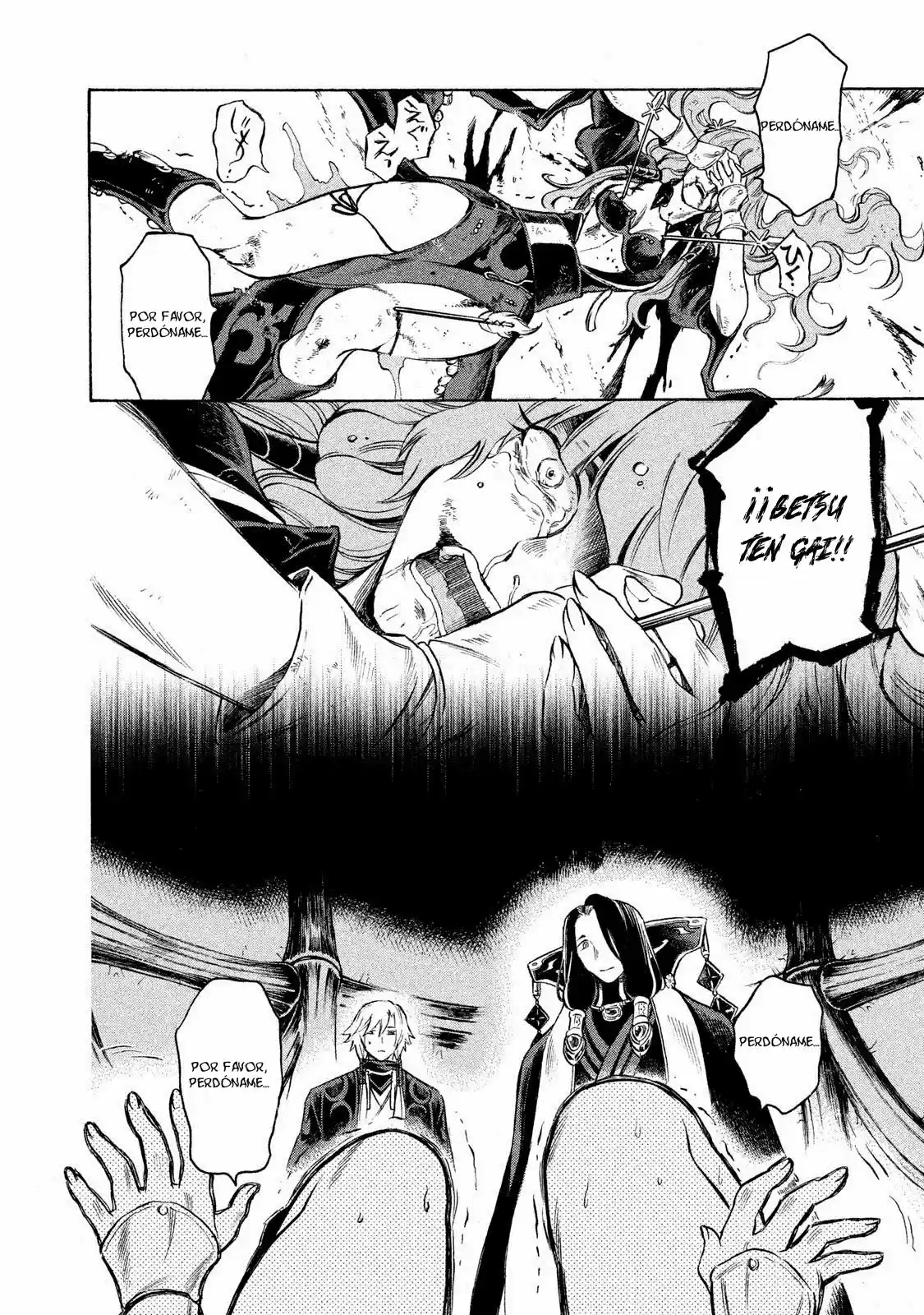 Thunderbolt Fantasy: touriken yuuki - Capítulo 7 - Página 18 - LectorTMOo
