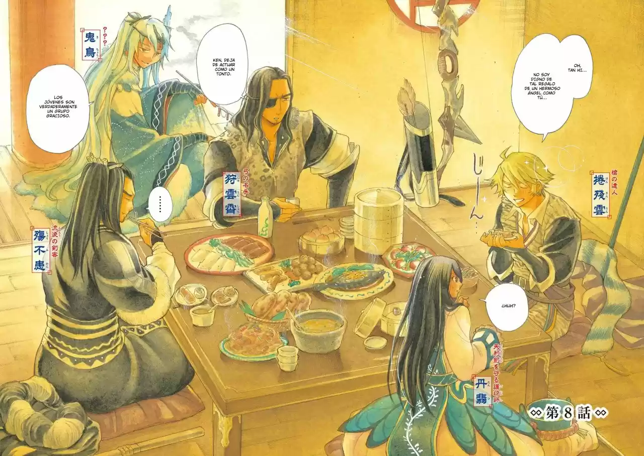Thunderbolt Fantasy: touriken yuuki - Capítulo 8 - Página 7 - LectorTMOo