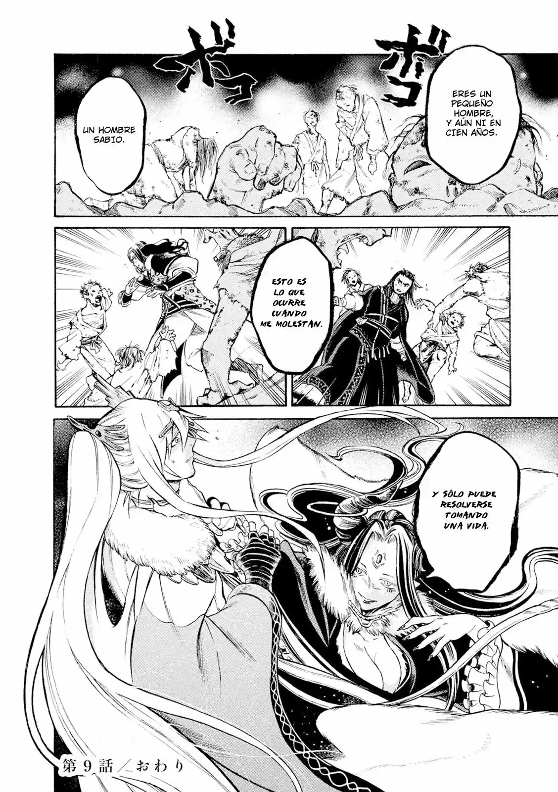 Thunderbolt Fantasy: touriken yuuki - Capítulo 9 - Página 23 - LectorTMOo