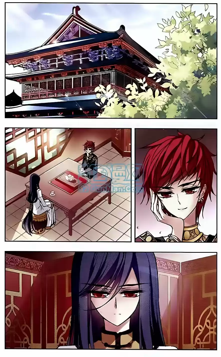 Tian Jiang Xian Shu Nan (2016) - Capítulo 59 - Página 7 - LectorTMOo