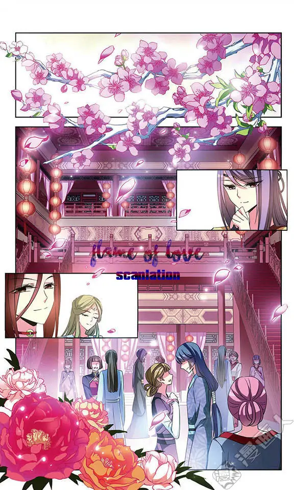Tian Jiang Xian Shu Nan (2016) - Capítulo 96 - Página 7 - LectorTMOo