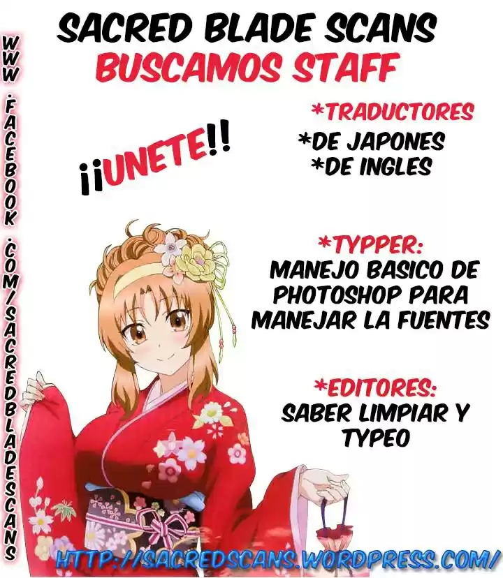 Tian Jiao Lianmeng (2015) - Capítulo 13 - Página 21 - LectorTMOo